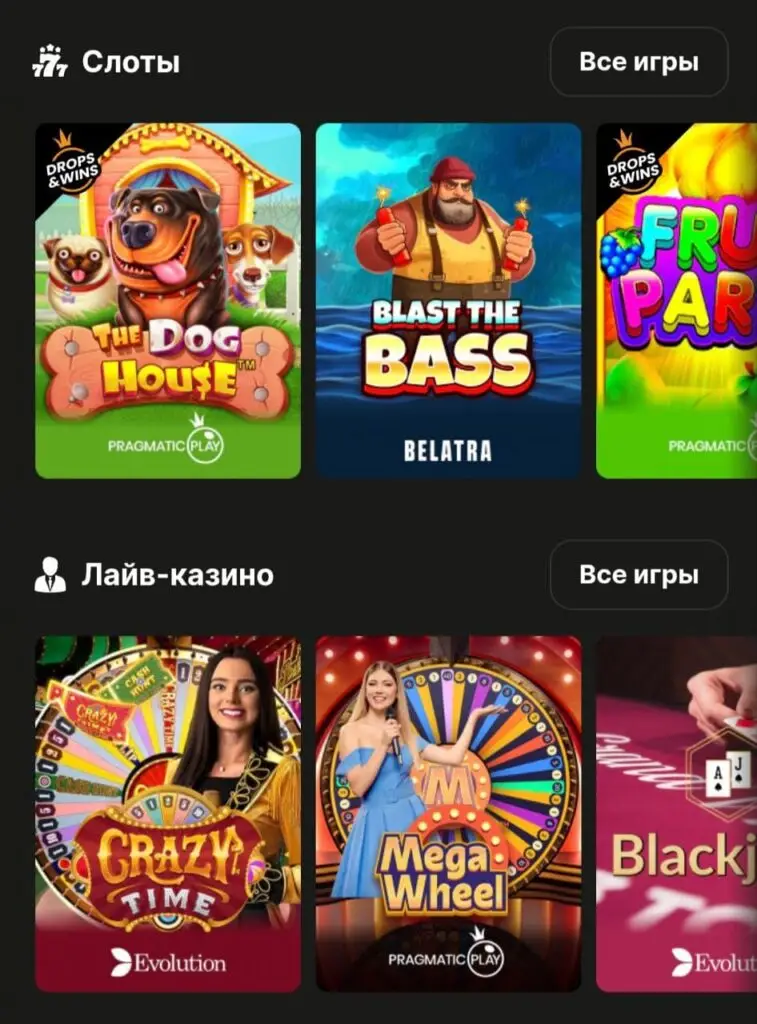 slots_cardify_2