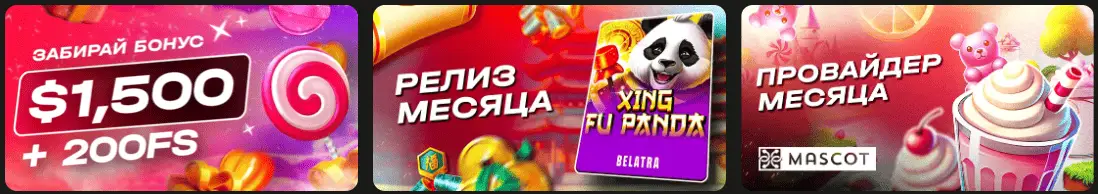 cardify_banner